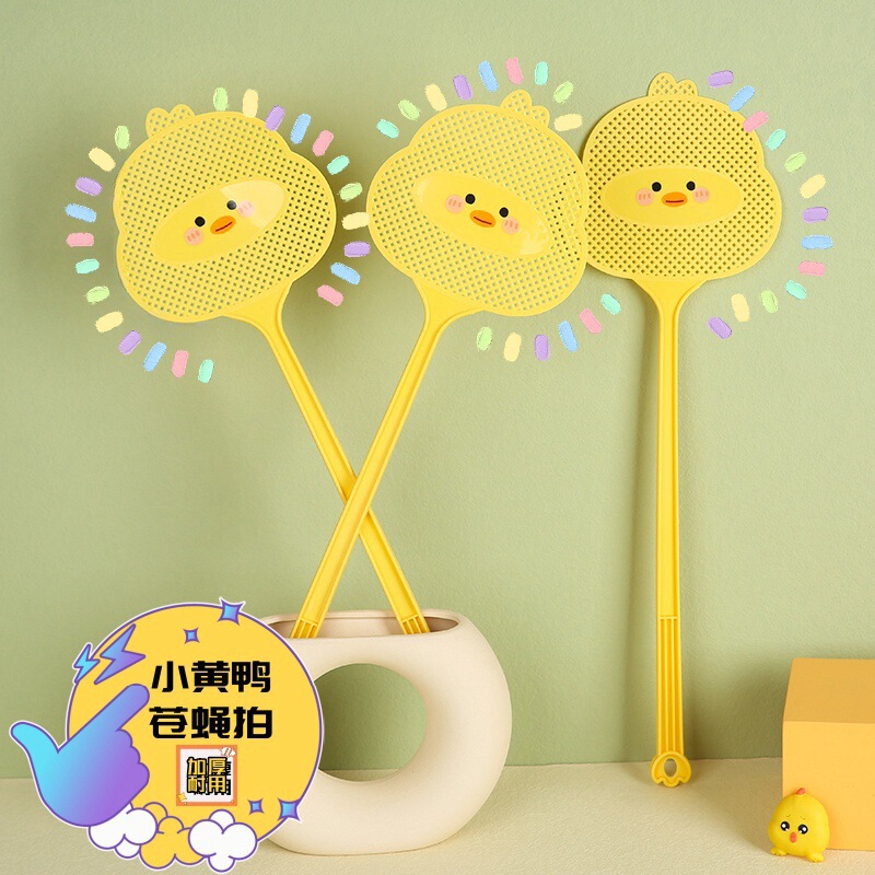 Cartoon Little Yellow Duck Fly Swatter, Mosquito Swatter, Manual Fly Swatter, Long Handle Fly Swatter Cartoon Little Yellow Duck Fly Swatter, Mosquito Swatter, Manual Fly Swatter, Long Handle Fly Swatter