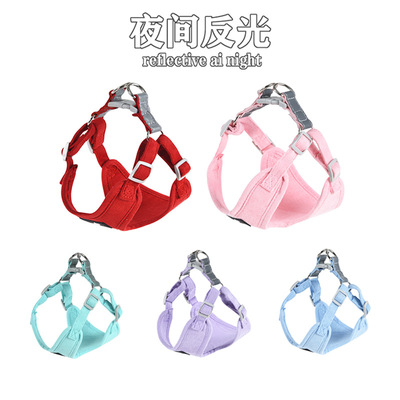 宠物用品 猫狗胸背 狗狗外出牵引绳 猫咪牵引带鹿皮绒