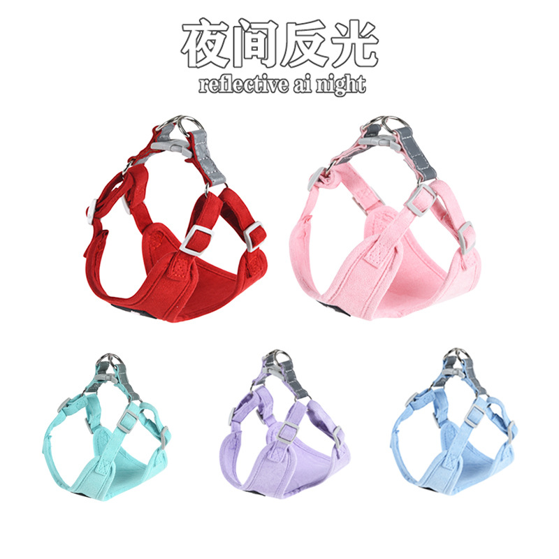 宠物用品 猫狗胸背 狗狗外出牵引绳 猫咪牵引带鹿皮绒