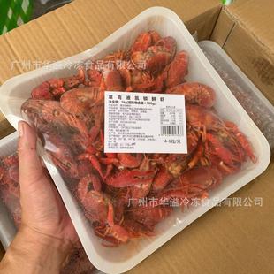 �R��4-6��ˮС���r 10��20��/�� ���С���r Һ���i�rС���r