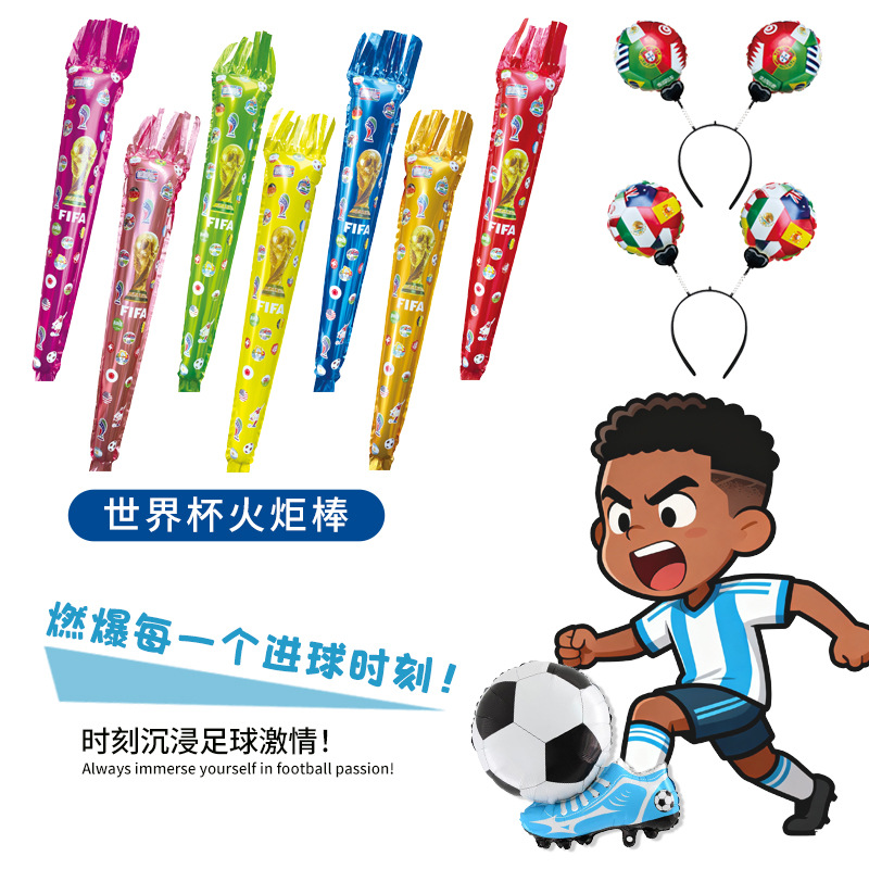 Transfronterizos 2026 Copa del Mundo Serie de globos Estados Unidos, Canadá, México Juego de fútbol Globo de aplausos Globo de trofeo Globo