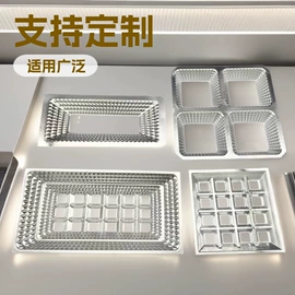 LED反光杯;其他灯具配件;其它LED配件