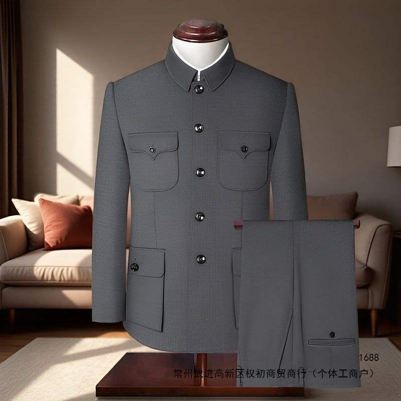 Men's lapel Zhongshan suit, middle-aged and elderly father's Zhongshan suit, new Chinese style men's Republic of China style men's clothing, grandfather's men's clothing