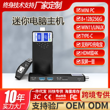 j4125Я԰˫4KƵڴС칫minipc