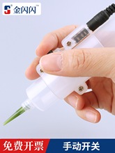 �c�z�_�P�ֿ��_�P 30CC��ʽ�ͲС��΢���_�P�ο� ���w�c�z�C���