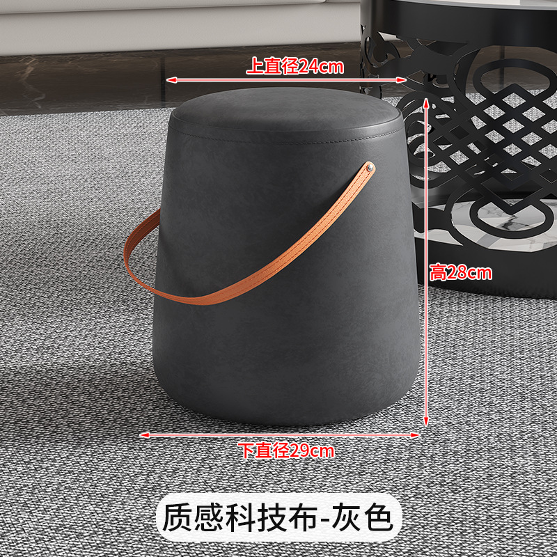 회색-기술 천-휴대용 의자