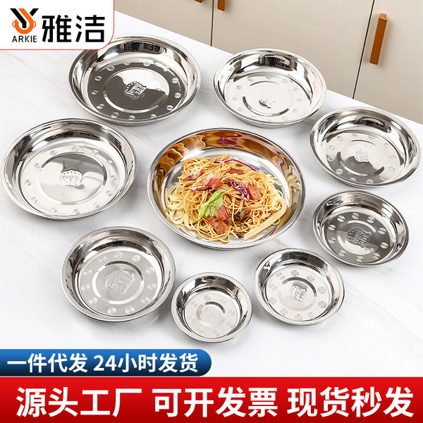 Manufacturer wholesale 304 stainless steel plates for home…