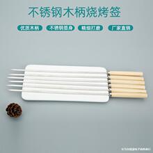���������P�ľ����������⴮�F���ӟ������ߟ������ӱ⺞��