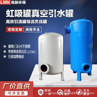̼䓼Ӻ��ĺ����������ˮ�ޱ�ǰ�����b�ò��P����·��^������