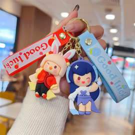 卡通王者荣耀钥匙扣英雄周边瑶妹妲己刘禅王昭君汽车包包公仔批发