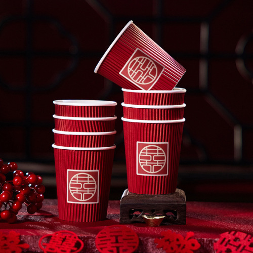 Marriage Paper Cups, Thick Wedding Paper Cups, Disposable Happy Marriage Cups, Festive Marriage Cups, Red Paper Cups for Weddings, Wholesale Marriage Supplies