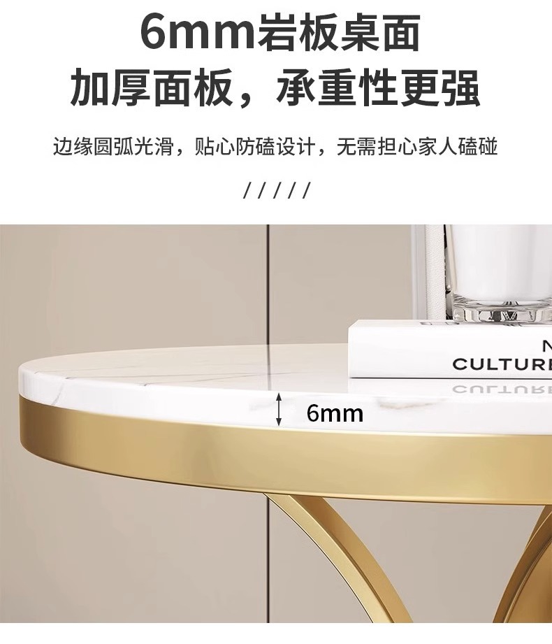 详情图片_10.jpg