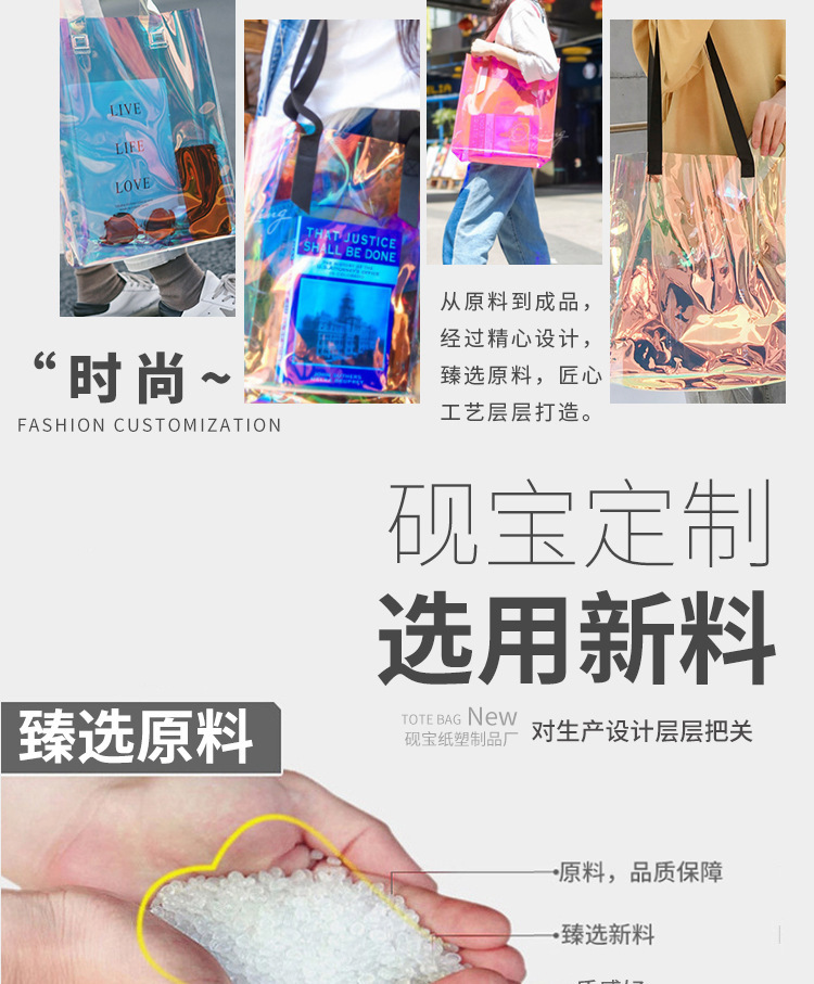 13536561279_1010944813