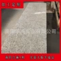 灵宝南阳定制光面白麻