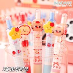 Jiandan Apple House リトルファットボーイ プレスゲルペン クリエイティブ スライディング パッチ書き込み ST ダブルビーズヘッド ブラシペン