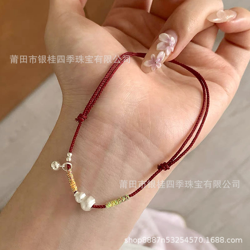 999 pure silver brushed gourd red string bracelet, niche high-end feel, exquisite gift for girlfriend or best friend, pure silver wholesale