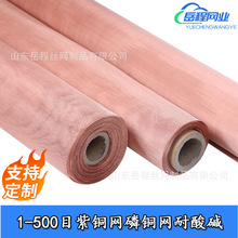 500Ŀ~Wɢܛ~Wa~W^V~z܈W