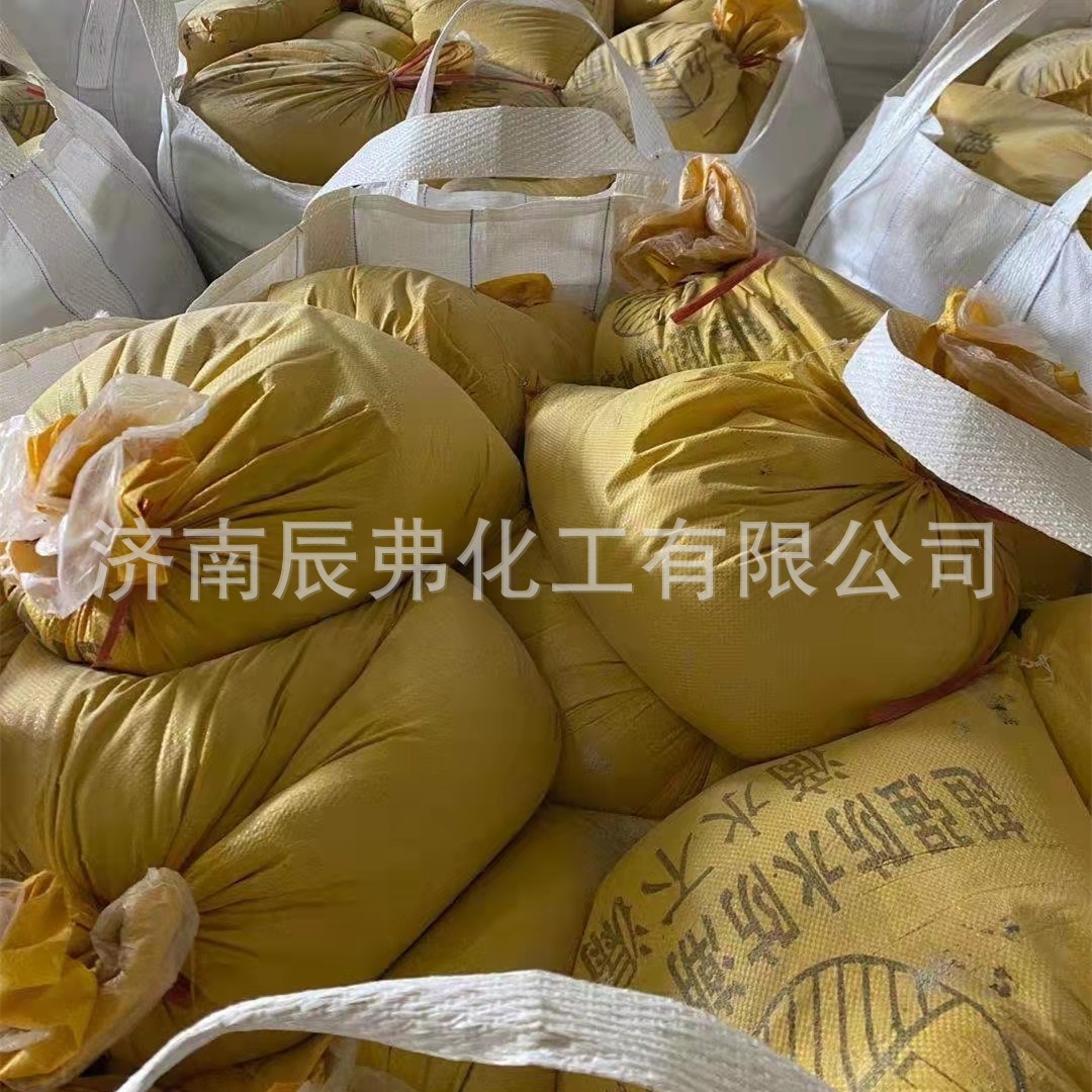 现货批发供应道路房屋防水灌缝沥青施工方便防水抗震抗压灌缝沥青