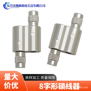 304���P�䓽z�K�p���i�����������{�����a�����p���i�������i�o