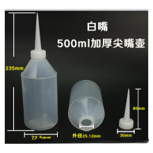 ���I�c�z������ƿ�zˮƿ��������ƿ500ML250ML150ML100ML���ω�