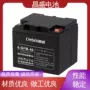 应急6-gfmj-40玩具eps电源