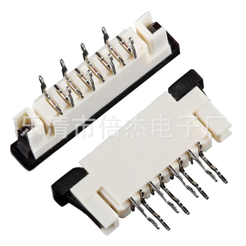 厂家供FFC/FPC1.0mm间距直插/弯插带锁扣连接器插座4-40P