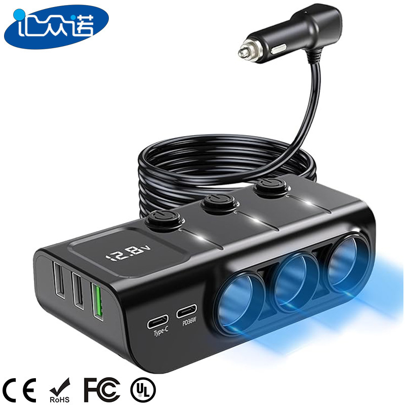 GC01 car cigarette lighter one-to-three 3-port USB independent switch PD smart fast charge 120W converter charger GC01 car cigarette lighter one-to-three 3-port USB independent switch PD smart fast charge 120W converter charger