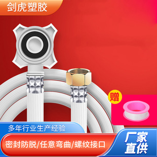 �S�����a�F؛ȫ�Ԅ�ϴ�C�Mˮ���~�^�Mˮ��