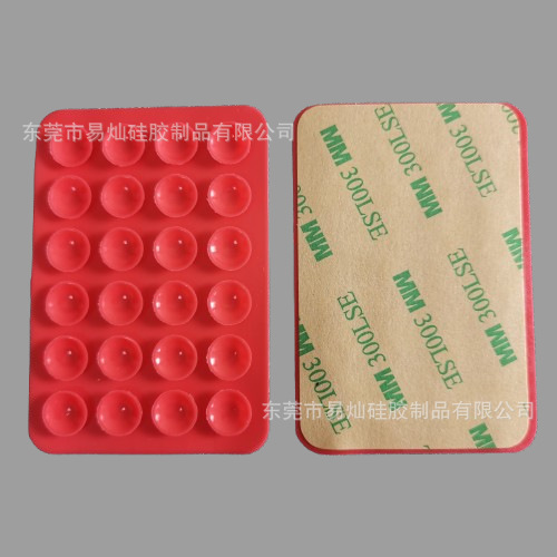 24 ventosas de silicona, pegatinas de ventosas simples de color negro, funda antideslizante para teléfono, soporte de teléfono portátil y móvil, forma cuadrada