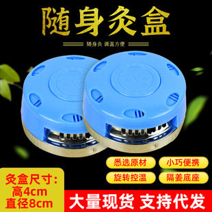 ��䓰��ĺмt�����S���� ���ð������Ĺ� �������ߴ�ȫ�S��ֱ�N