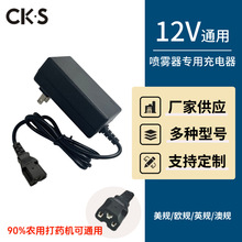 �F؛늄Ӈ��F������� ����ͨ��12V�r�Ç��F���U����늳س����