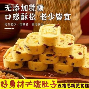 ��������������A�ĸ���ָë���͌����ֹ������k��С���خa���c