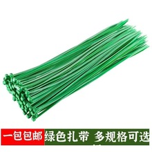 �Gɫ�����̶����������K���ϰ���䓹܌��������ˇ���U�Gɫ���F�z