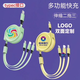 ��������s���������һ���USB�pݔ��PD�๦��܇�d��侀��logo