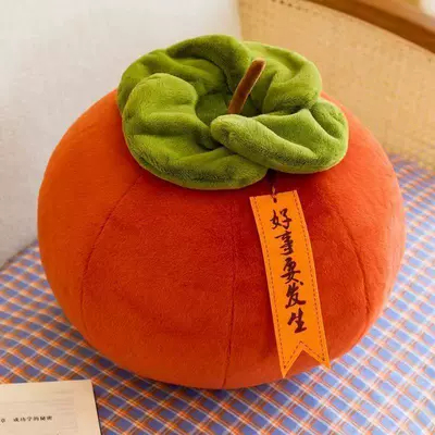 Wedding Toss Dolls Persimmon + Oyuncaq yastıqlar - red-persimmon-30lm-persimmon-lettuce