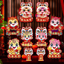 �R�긣���T�N2026�¿���^�����w��Ф���������b��÷��T�N��