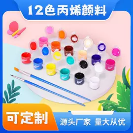 科教玩具;科学实验玩具;竹编