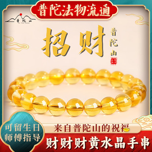 ������ɽֱ�l����Ȼ�Sˮ�����Ů��ؔ�D�\��Ůʿ�����Ȧ�ִ���