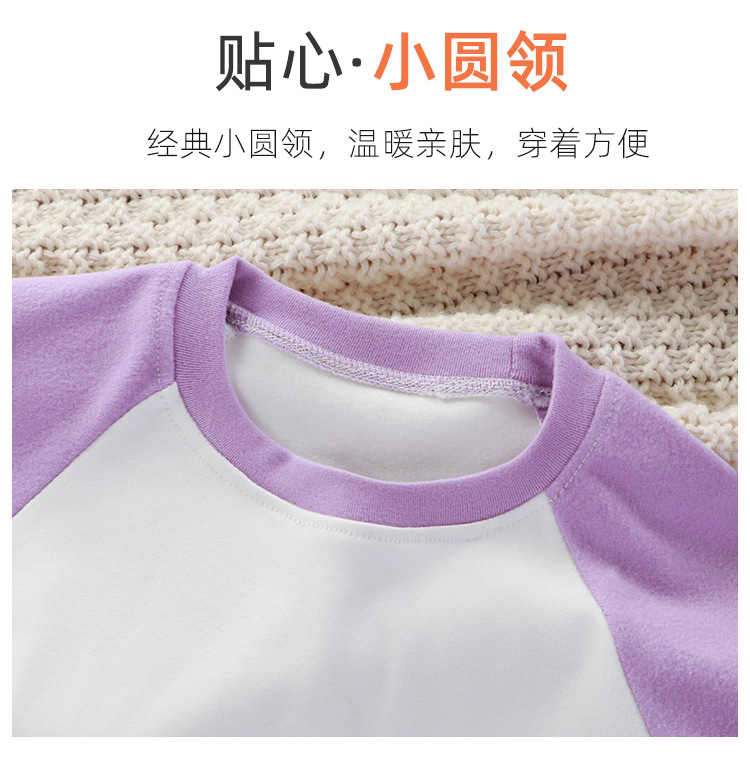德绒上衣_05.jpg