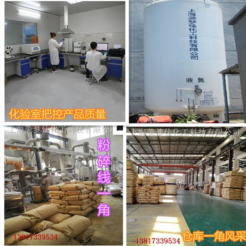 11287637538_721324117