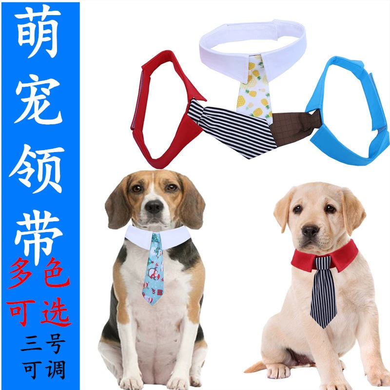 Завод в наличии трансграничный Новый британский стиль красивый Рождественский ошейник для собак Рождественские липучки регулировка галстук для собак