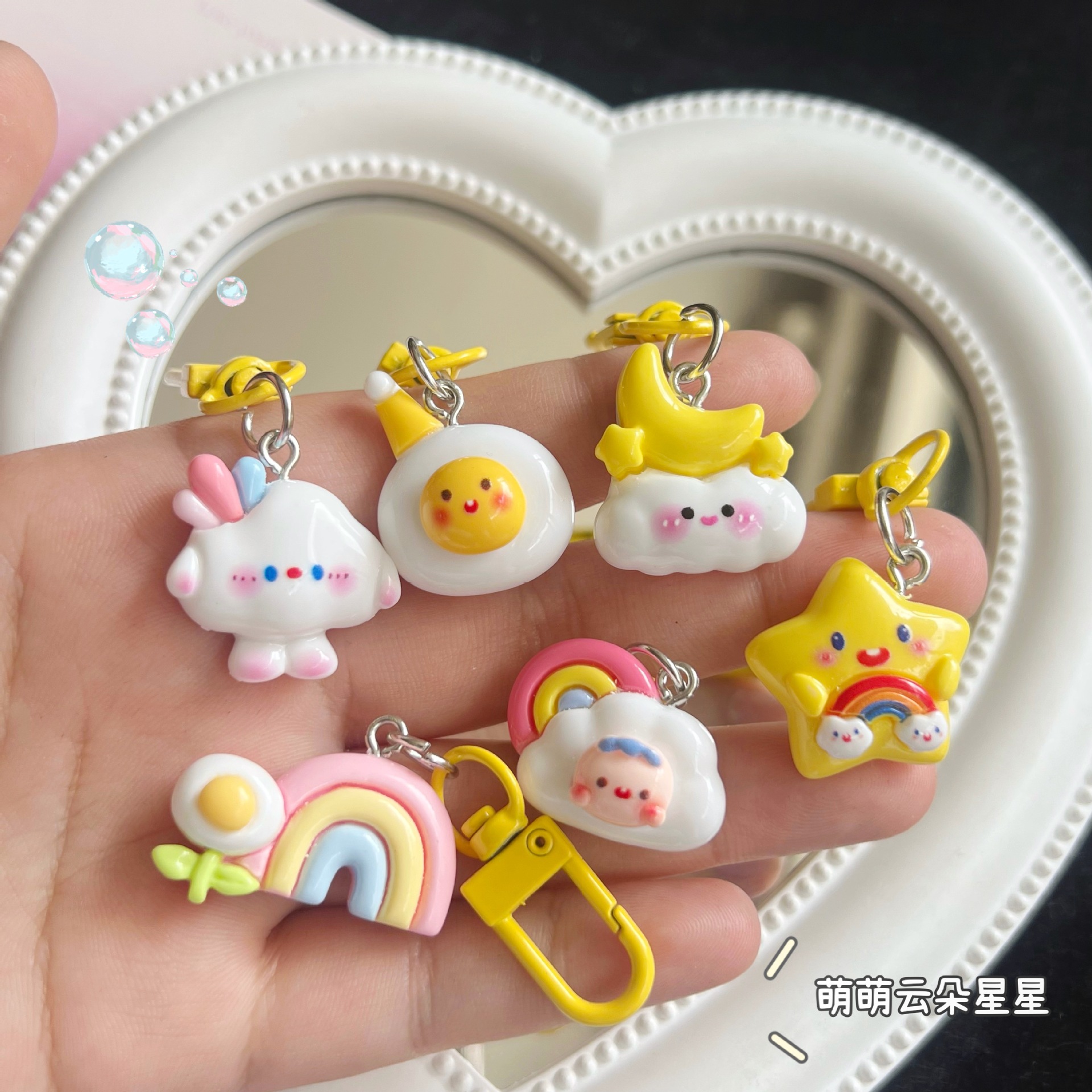 Lindo cielo lindo llavero colgante Luna estrella estudiante bolsa novias regalo de dibujos animados adornos
