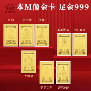 ��ʽ�� ʮ����Ф������� ���R�������o�����֙C�N�S����ؔ��