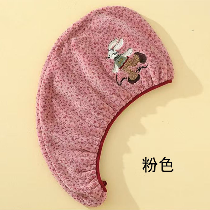 厂家直供可爱卡通干发帽珊瑚绒强吸水速干护发包头巾刺绣干发巾|undefined