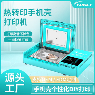 �����֙C�����Dӡ�C�����֚��ቺ�C����֙C������Ĥ�C���C�Dӡ�C