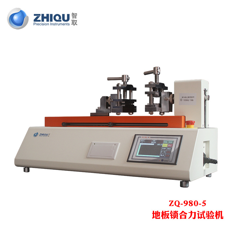 ��ȡZQ-980A-5�綯�������������ľ�İ�ۺ�������������������