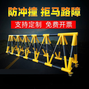 Horse-resisting mobile guardrail barricade school kindergarten entrance barbed anti-collision facility car blocking gas station isolation fence