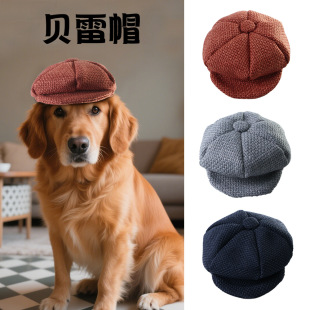 Classical Pet Beret Dress Up Gentleman Dog Cap Pet Hat Headwear Cat Dress Up Beret