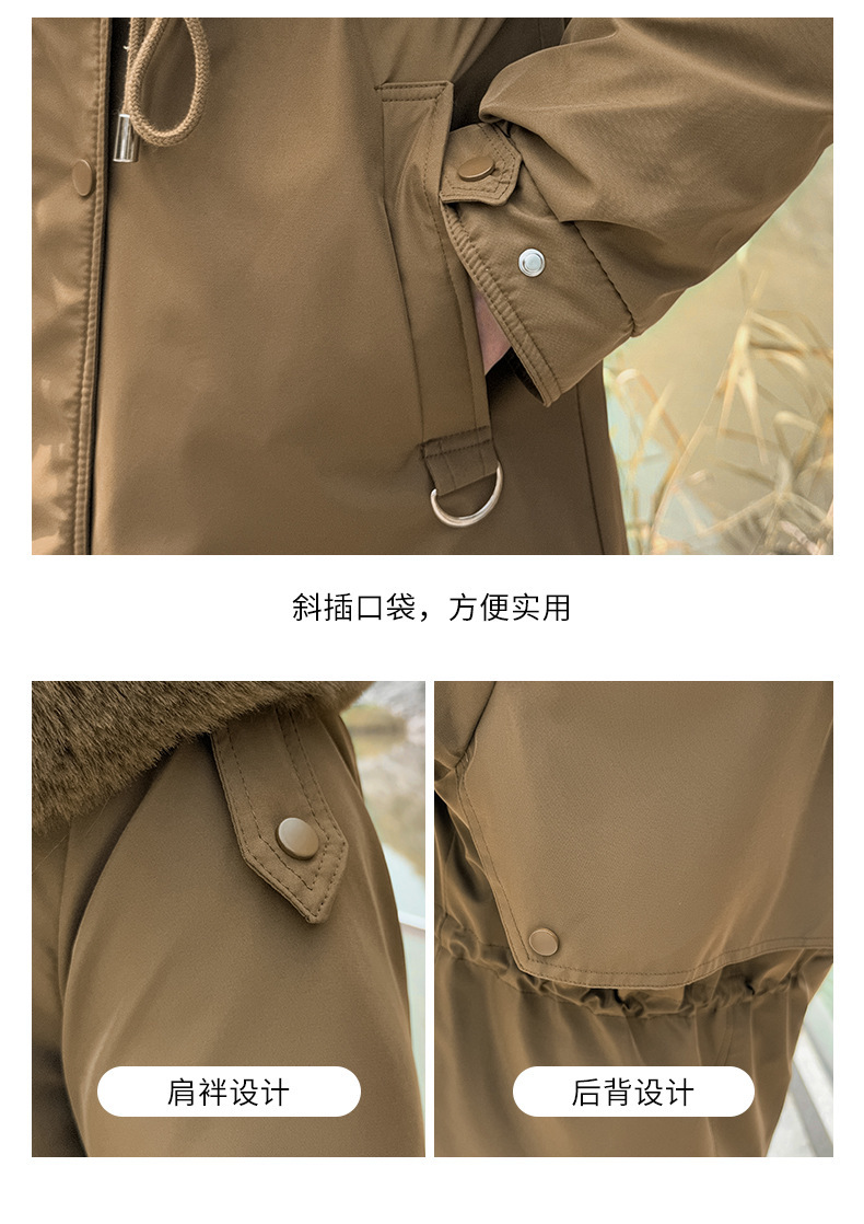 棉衣_14.jpg