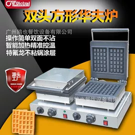 食品烘焙设备;扒炉/铁板烧;炊事设备